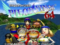 une photo d'Ã©cran de PilotWings 64 sur Nintendo 64